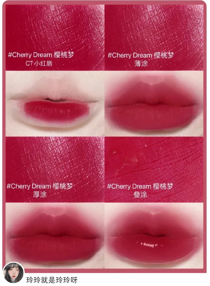 直男必须要看的5支口红,让人惊艳的口红色号