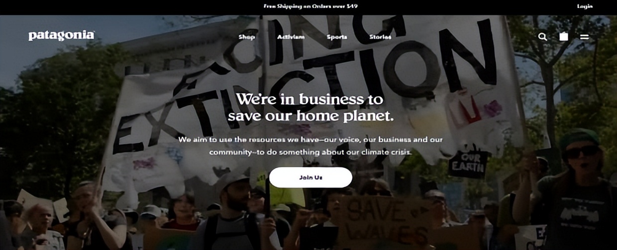 “我捐出整个公司”美国最大的户外用品连锁店老板将整个公司捐赠