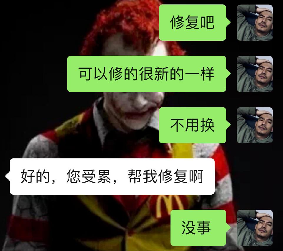 奔驰w212翻新改造全过程,奔驰w212老车翻新