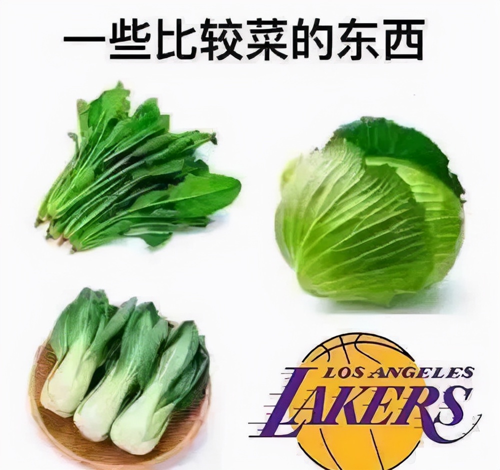 逗妹吐槽：切尔西因凯指导没进球而输球…德赫亚：这我熟啊