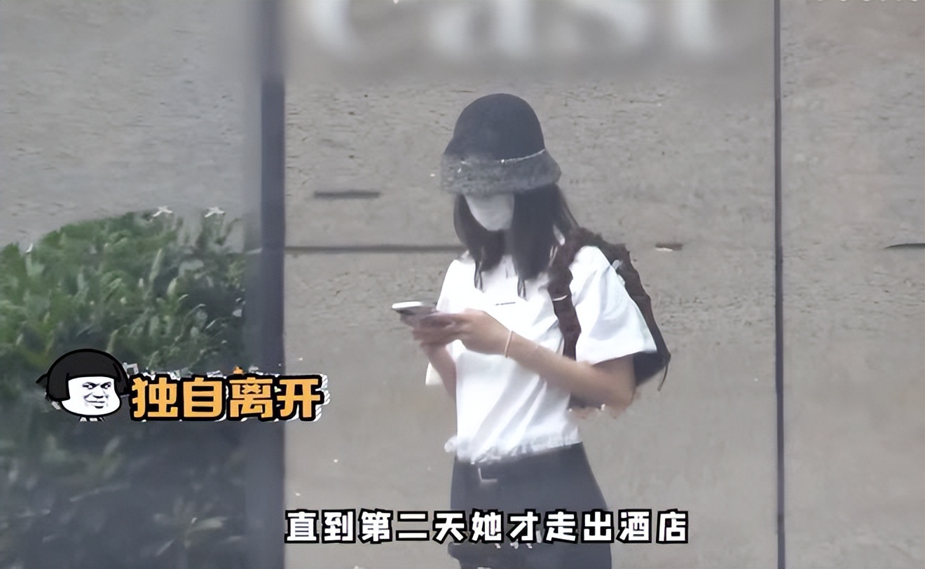 井柏然刘雯牵手甜蜜出街杨丞琳李荣浩聚会好开心