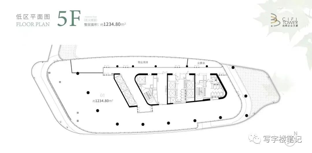 长寿路旭辉里有什么逛的,长寿路旭辉大厦