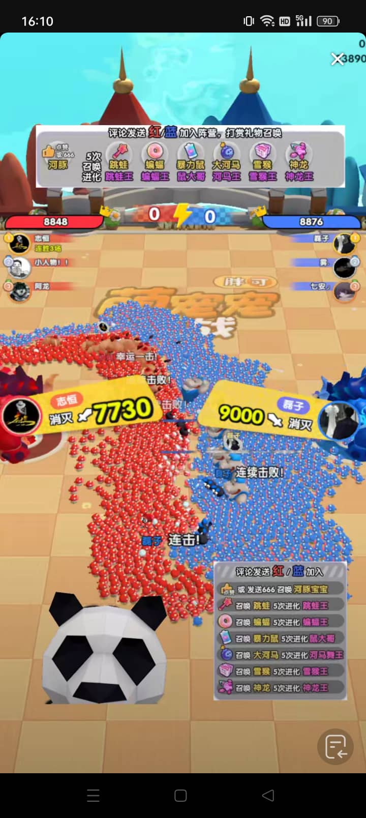 一款弹幕互动游戏的开发周期,直播弹幕互动游戏怎么开发的