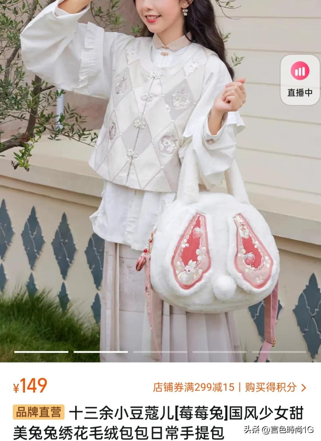 虐过鼠、吹过牛、戏过虎，大牌新年限定要捧兔啦？