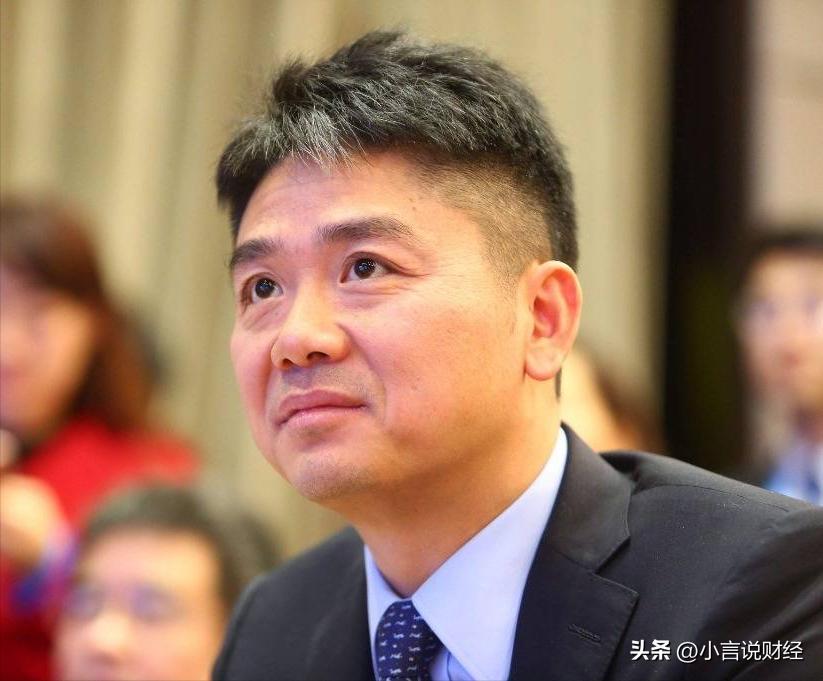 刘强东退出董事会拿了多少钱,刘强东卸任后目前在干嘛