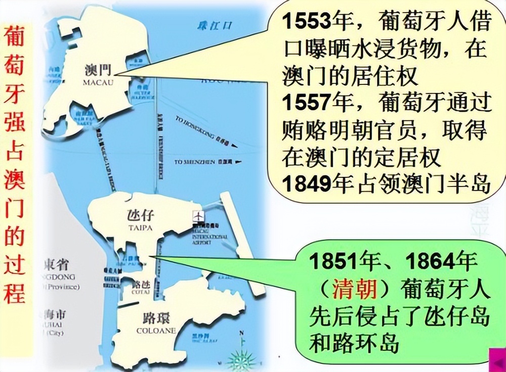 中国古代侵略过几个国家,侵略过中国的国家有哪些