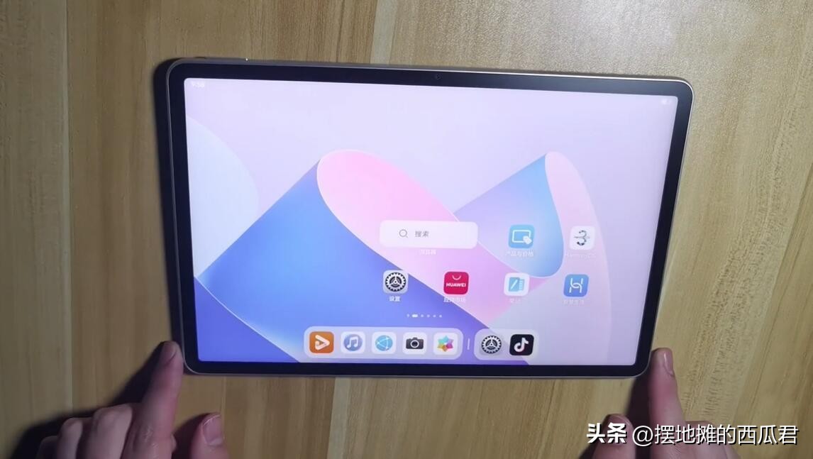 华为matepadpro12.6和ipadpro12.9,华为huaweimatepadpro12.6评测
