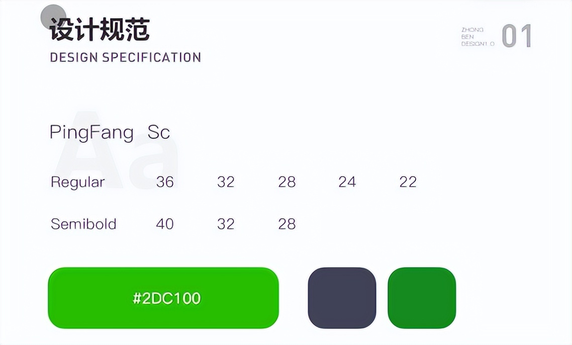 桶装水配送管理软件哪个好,桶装水配送哪个平台靠谱