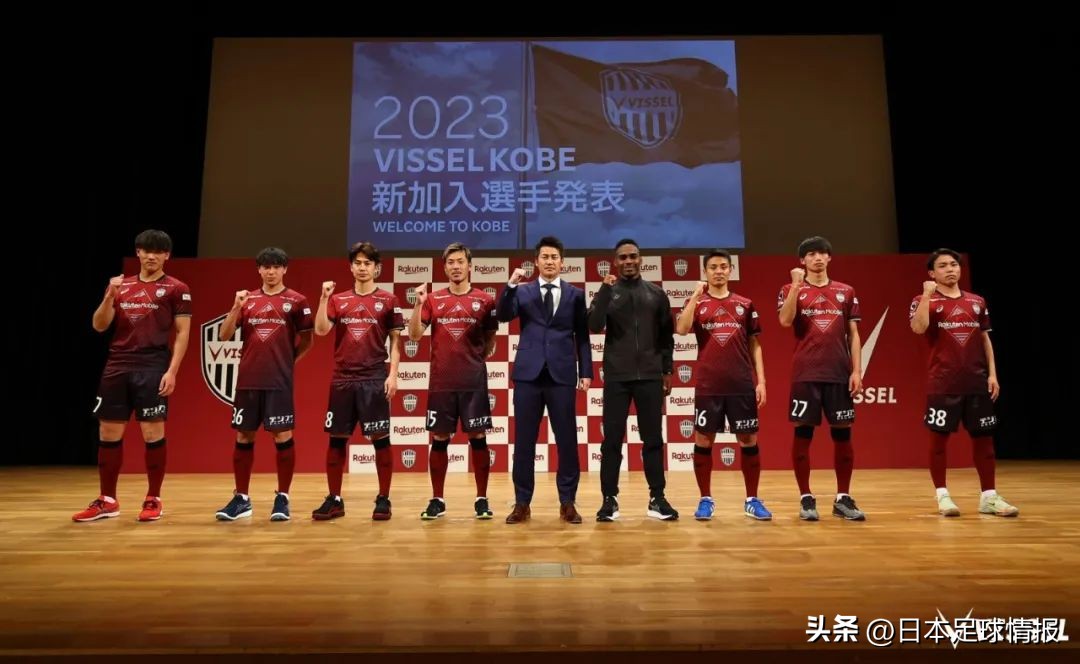 神户胜利船今日阵容,神户胜利船夺得2023年日职联冠军