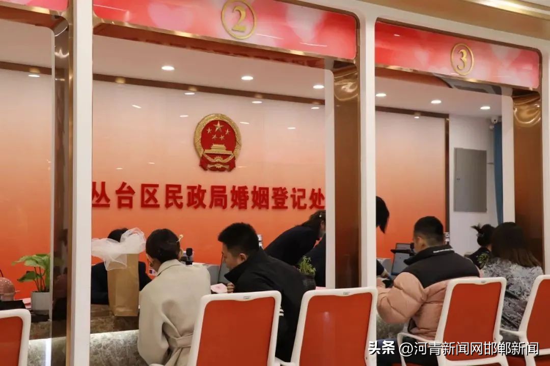 邯郸民政局领证,邯郸民政局七夕周六可以领证吗