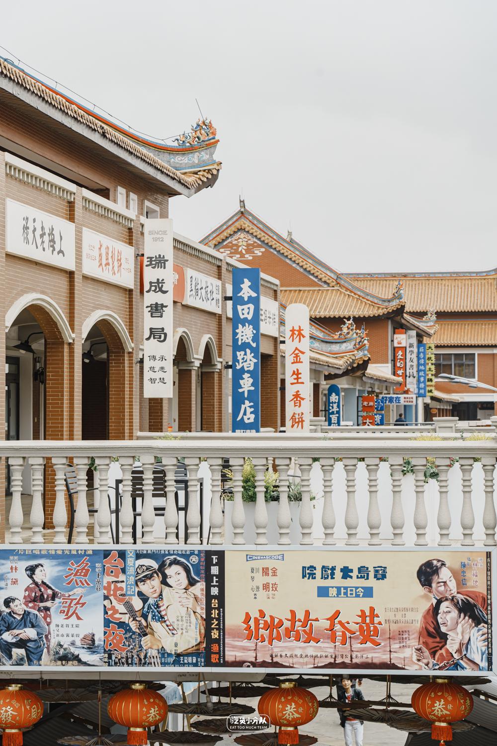 上海魔都附近小吃一条街,上海市周边小吃一条街