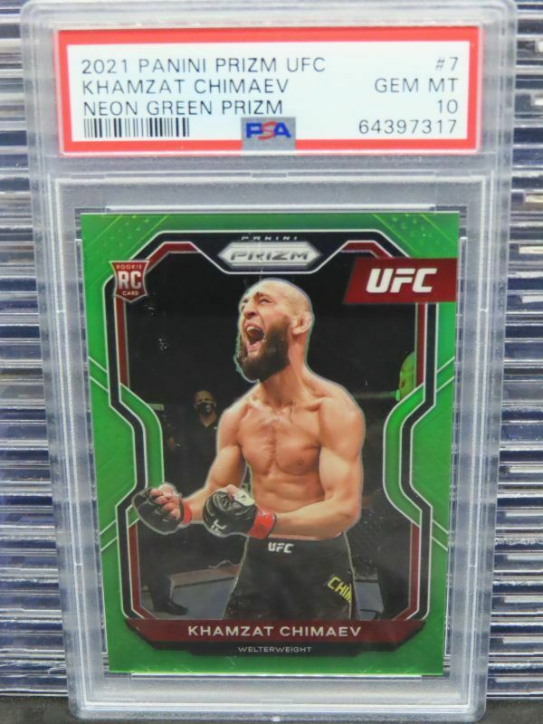 UFC收藏卡EBAY交易盘点2022.03.16~2022.03.22