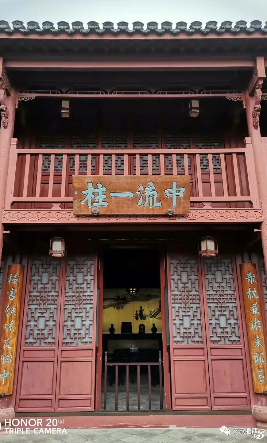 原来，在社交平台中，肥西的真实风景是这样的