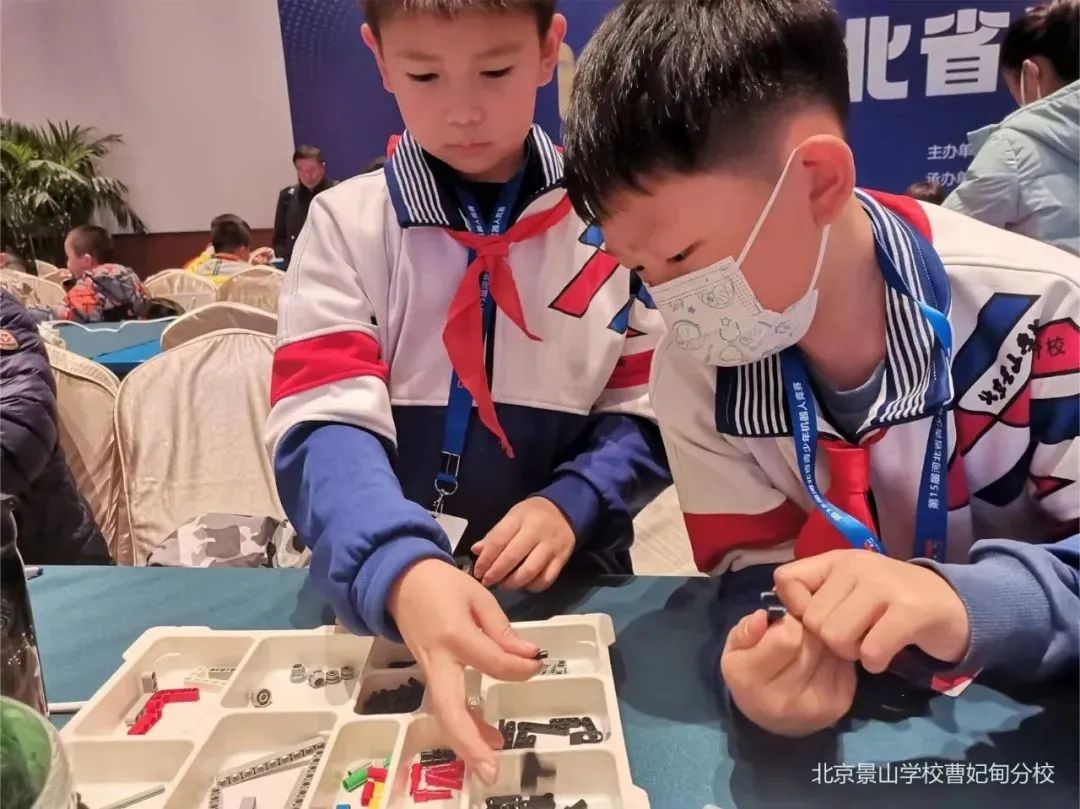 景山学校机器人比赛,景山学校第四届机器人比赛小学