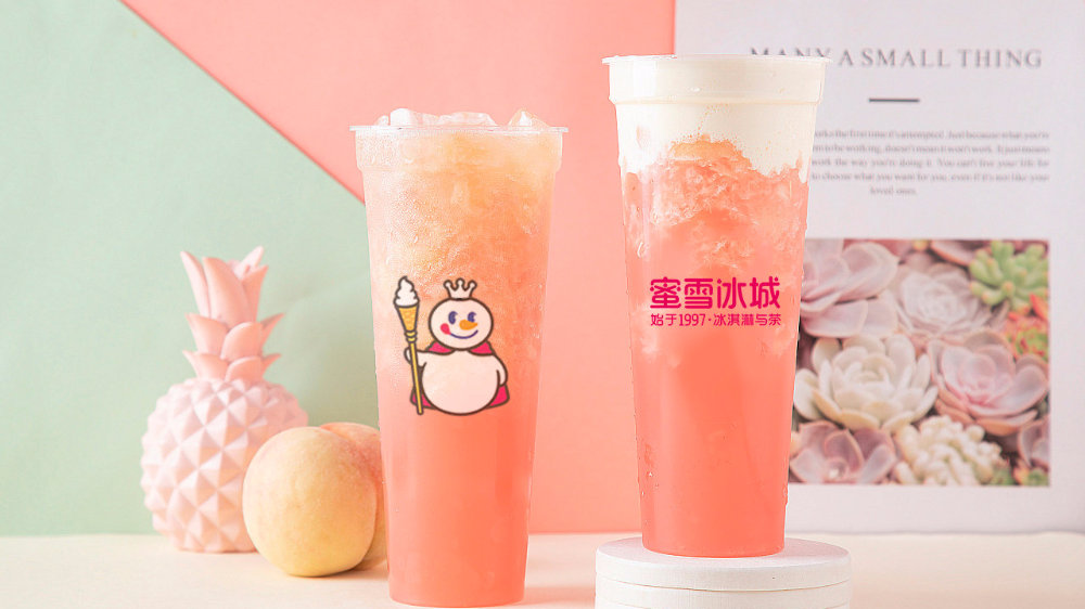 乡镇蜜雪冰城加盟费明细表,乡镇蜜雪冰城最小加盟面积