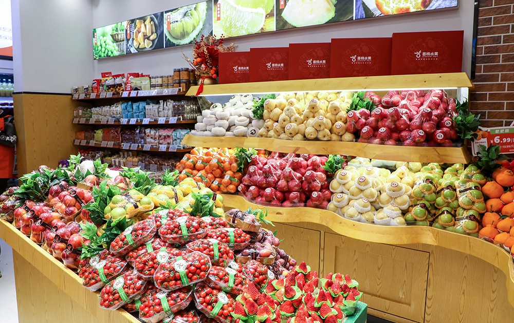 水果店水果代理加盟条件,全国加盟水果店最热门的是