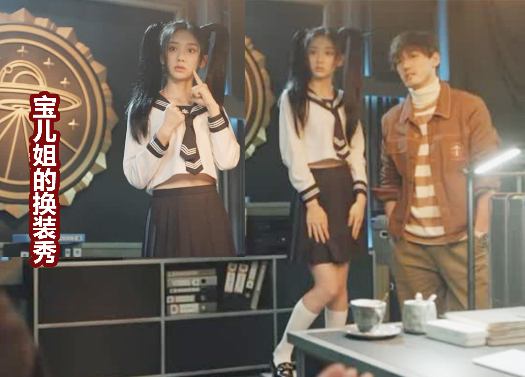 一人之下真人版宝儿姐高光时刻,一人之下宝儿打扮