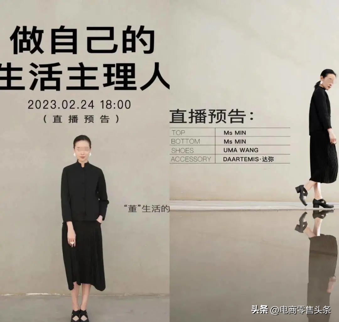 618李佳琦欧莱雅,618李佳琦宝洁