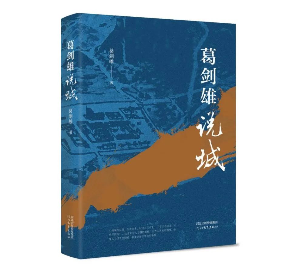 100篇优秀书评800字,优秀书评800字