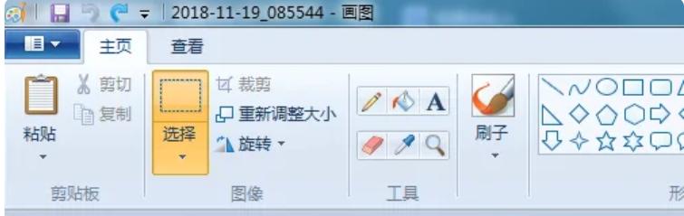 美图如何调整照片尺寸及大小,word怎么调整照片的大小和尺寸