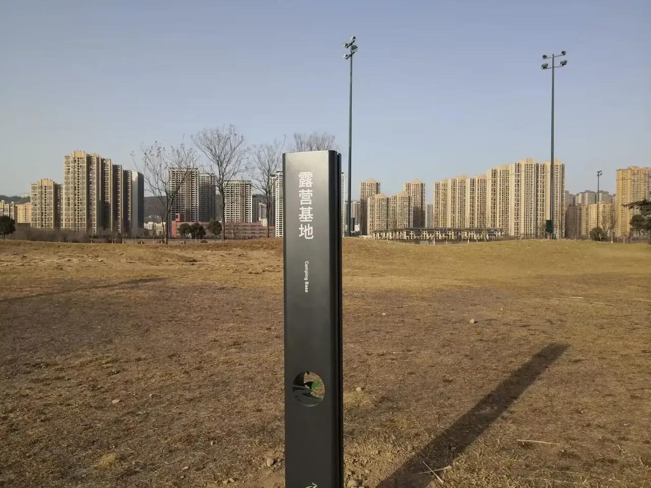 生态+运动+观光，宝鸡高新区渭河生态公园即将建成