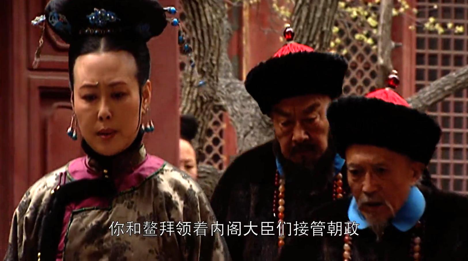 康熙王朝救玄烨,康熙王朝芨芨草救康熙