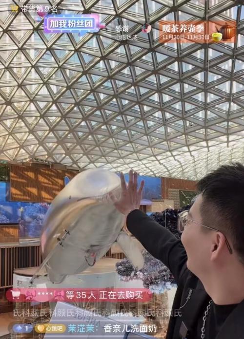 黑五有点忙！马帅归来获称澳门好物推荐官，携大牌尖货开播