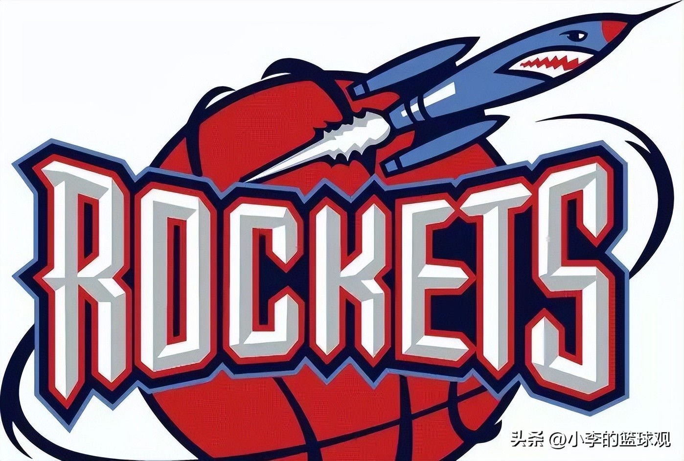 火箭历年城市版球衣,火箭4号球衣有哪些