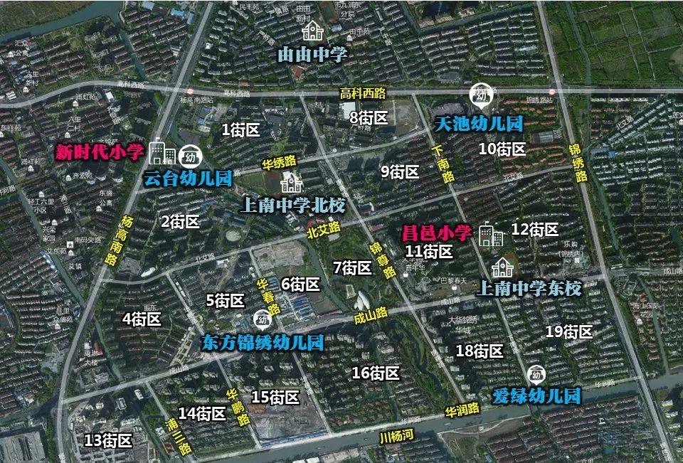 大华锦绣华城十二街区房价,北蔡大华锦绣华城三房