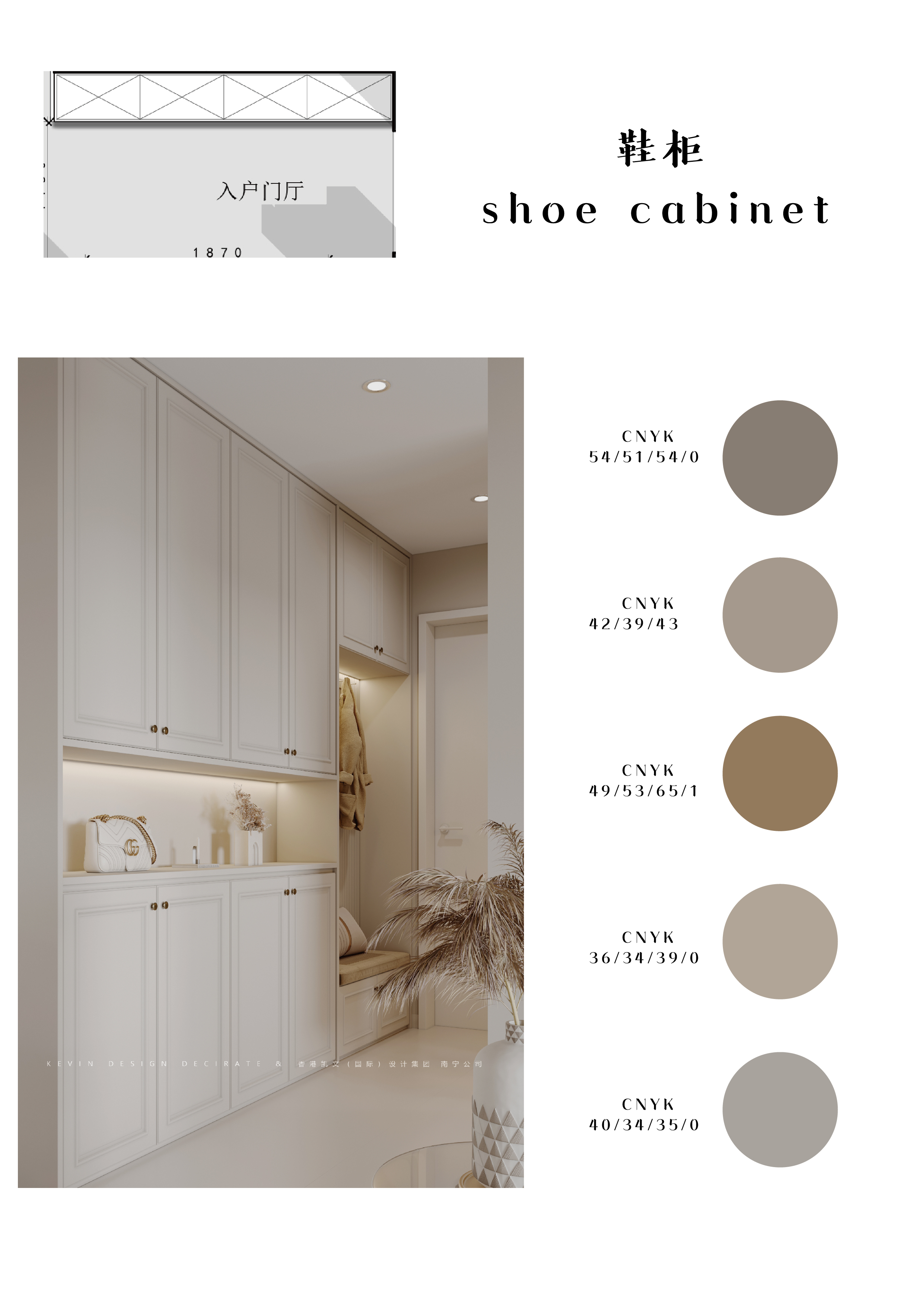 南宁荣和悦澜山11栋,南宁荣和悦澜山精装