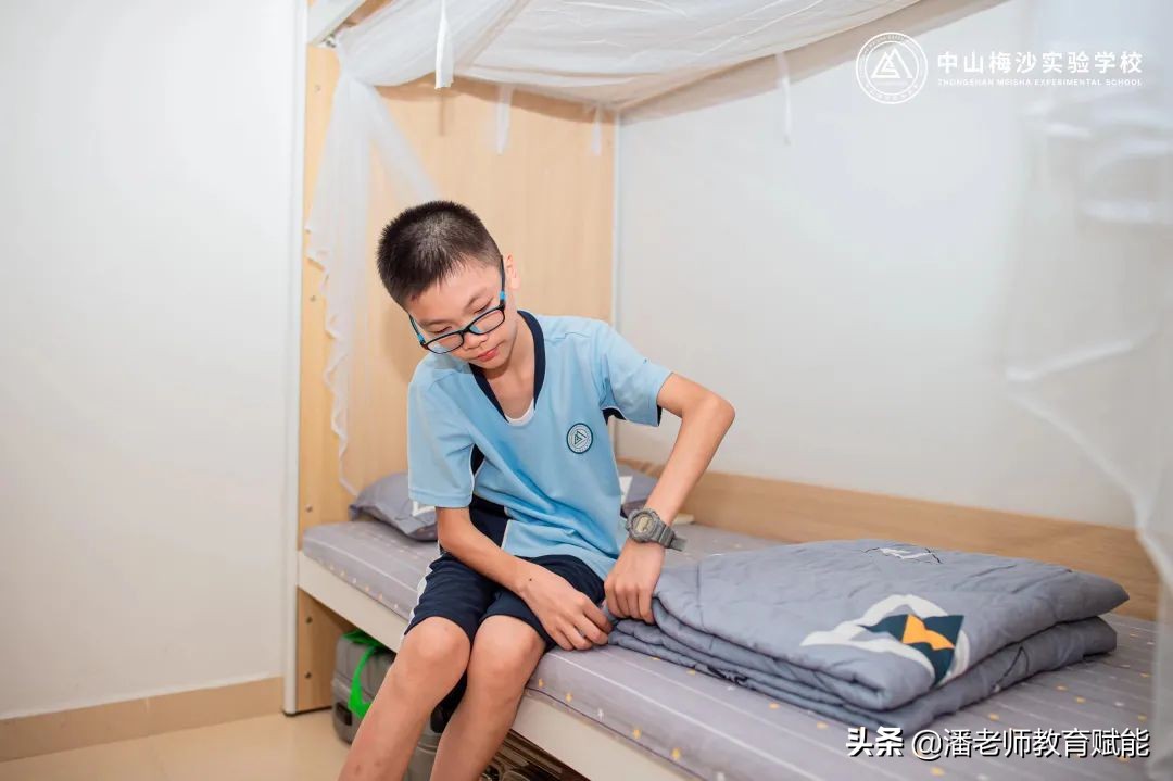 中山梅沙实验学校招聘,梅沙教育事业部招聘