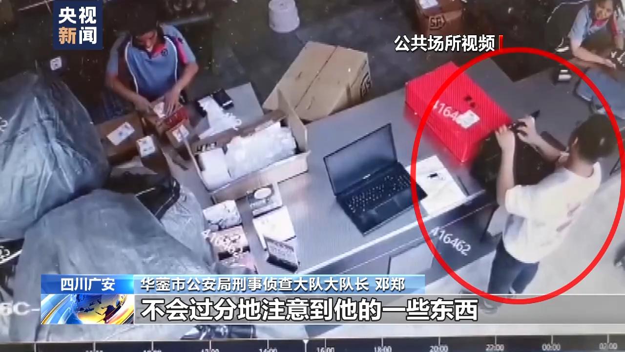 收快递验货要注意什么,快递陷阱一定要让人知道