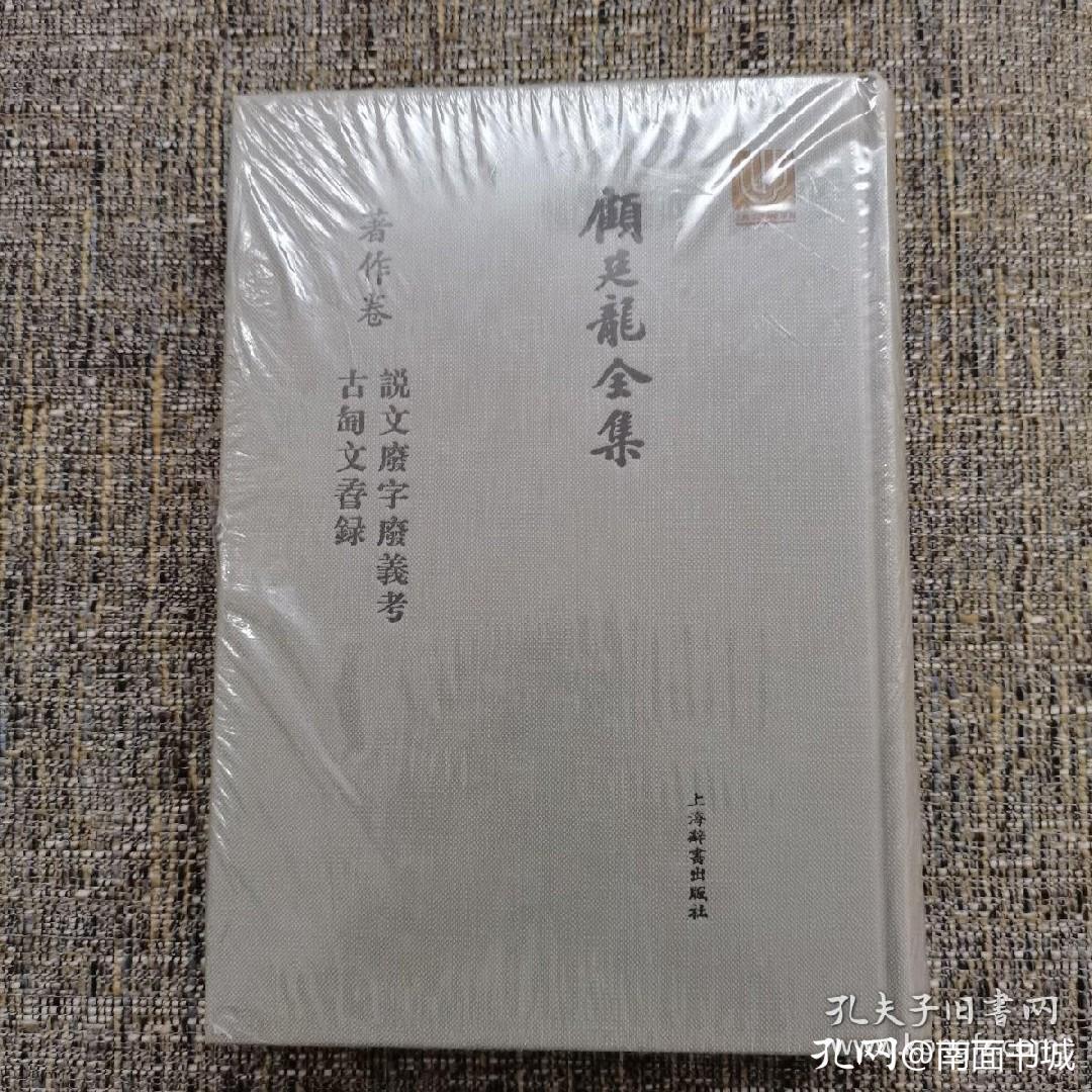 捡漏十个基本要点,捡漏之前要知道特征和要点