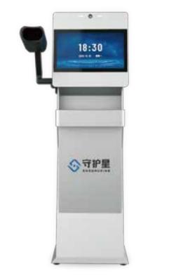 煤矿更衣吊篮换成智能更衣柜,煤矿澡堂智能更衣柜