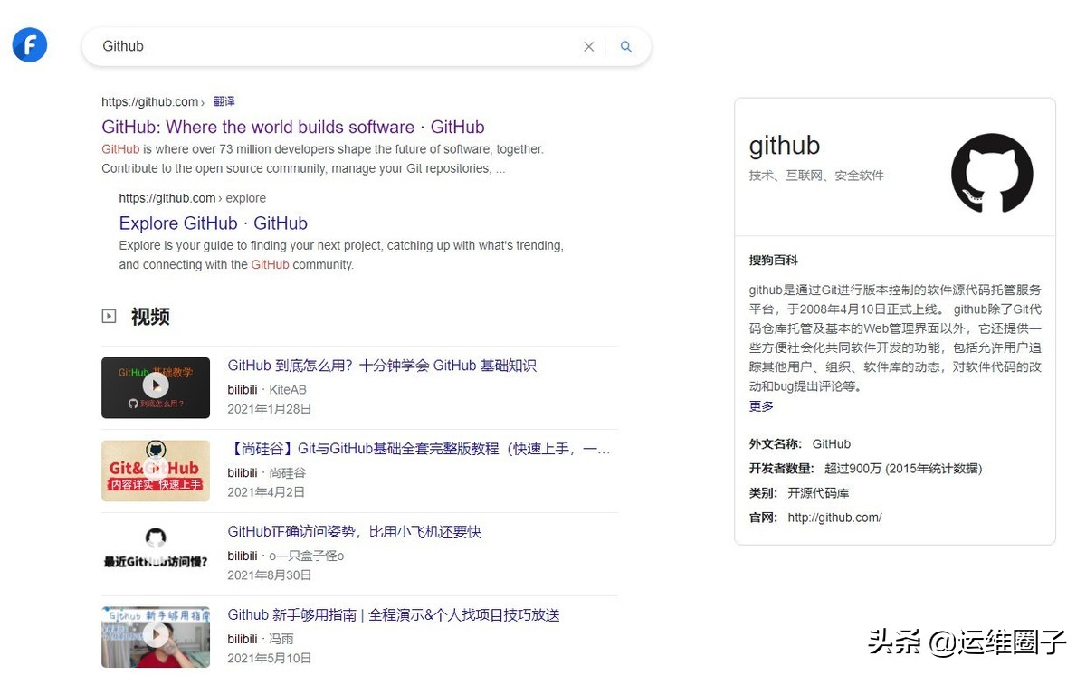 比百度好的搜索引擎,有没有比百度更齐全的搜索引擎