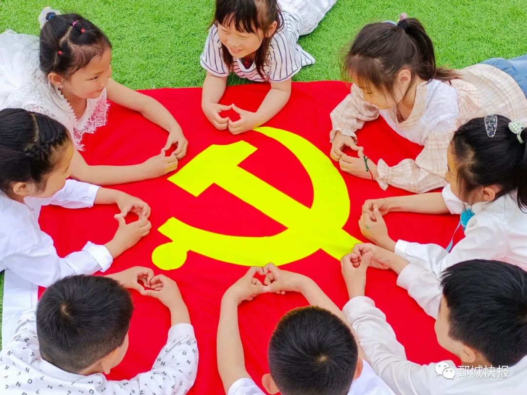 鄄城实验小学人民校区,鄄城县实验小学