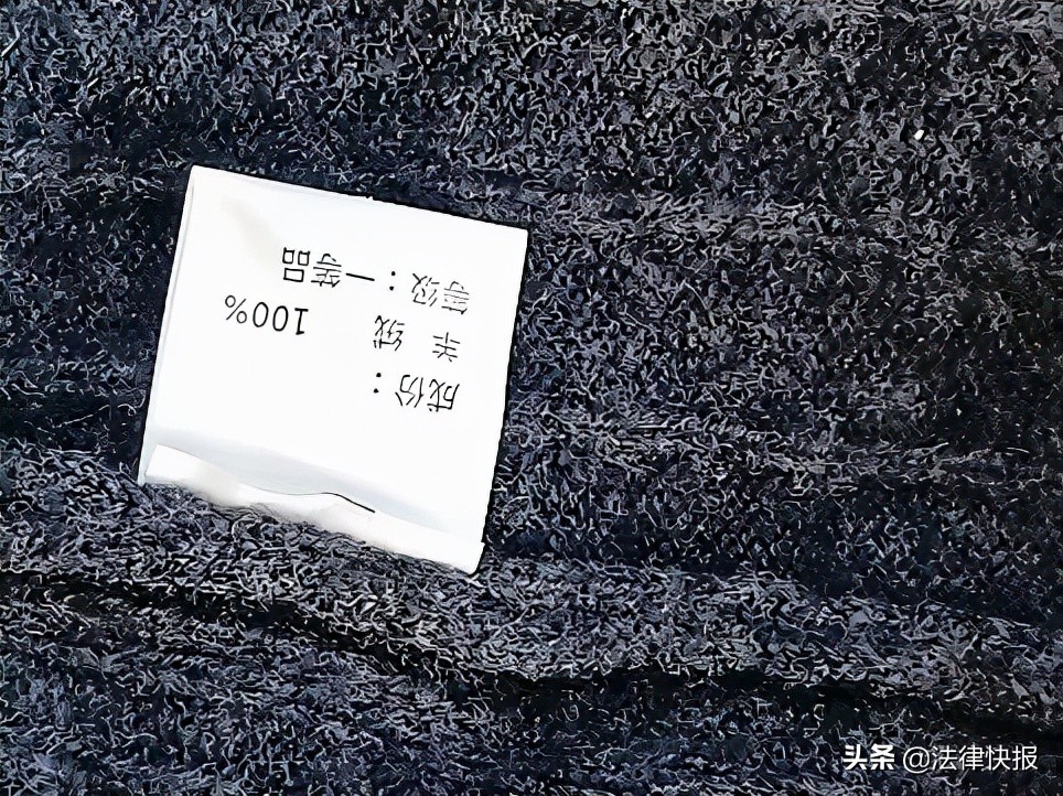 京东购物有争议去哪里投诉,京东购物如何投诉质量问题