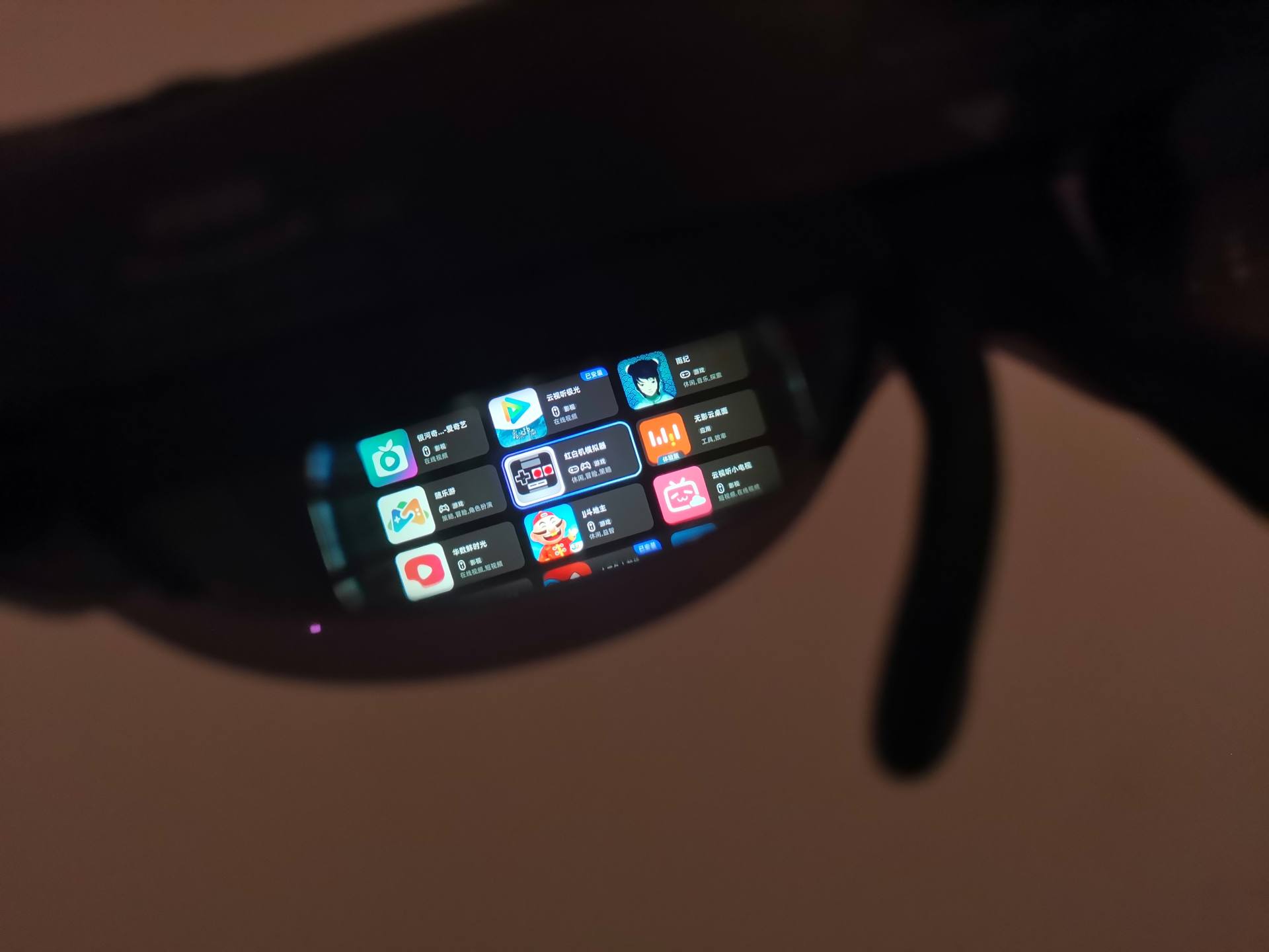 带工作站的AR眼镜，RokidAirAR眼镜带你领略120寸大屏视觉效果