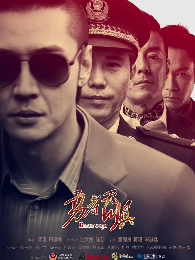 九月追剧指南22部好剧等你来追,9月份追剧清单来了你准备追哪部