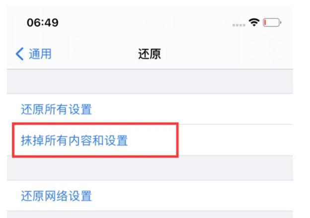 如何直接使用tiktok,使用tiktok需要几步