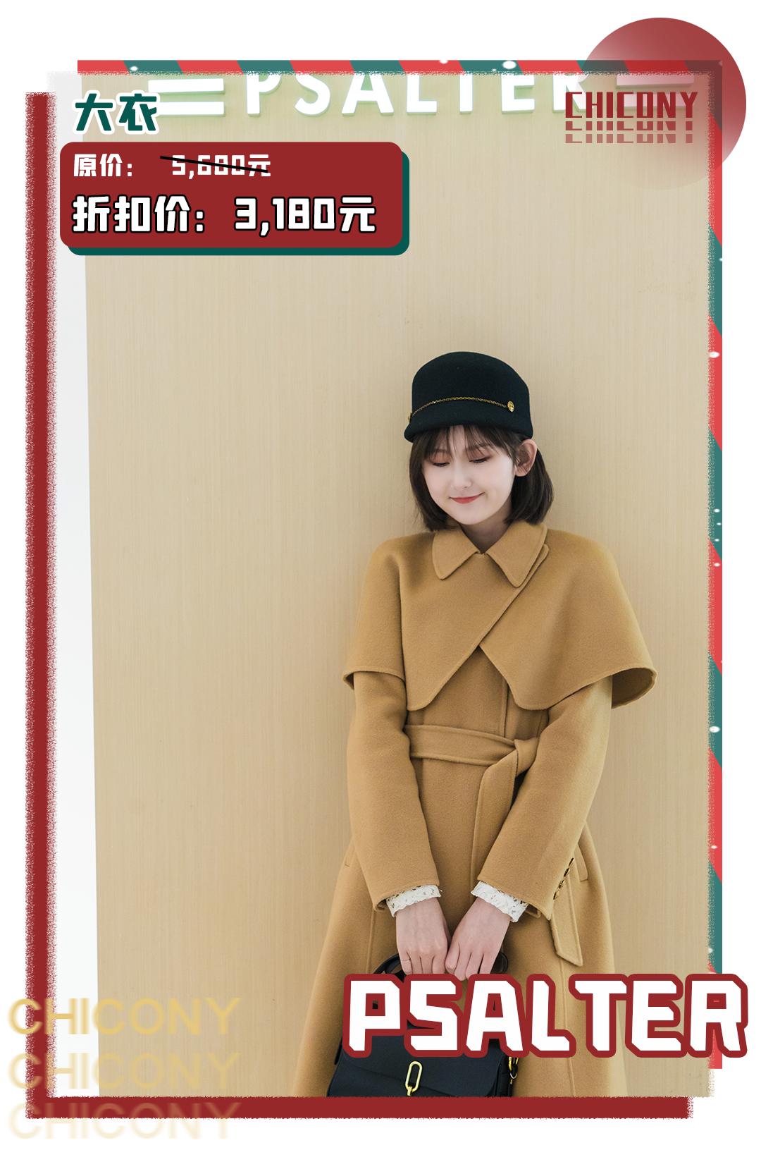 武汉群光广场圣诞购物活动,群光广场圣诞活动2021