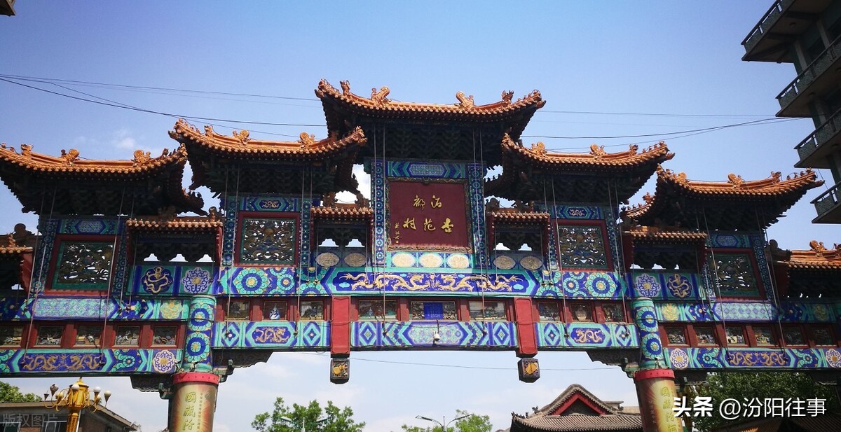 汾州酒1915清香型白酒怎么样,汾州福运多白酒