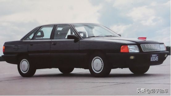 时运不济命途多舛讲解,时运不济命途多舛全文