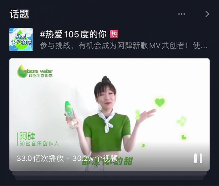 品牌标签：数字时代的品牌法则