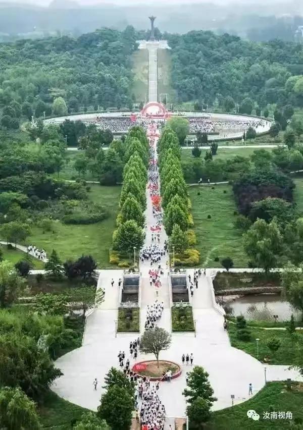 天中山汝南,天中山颜真卿