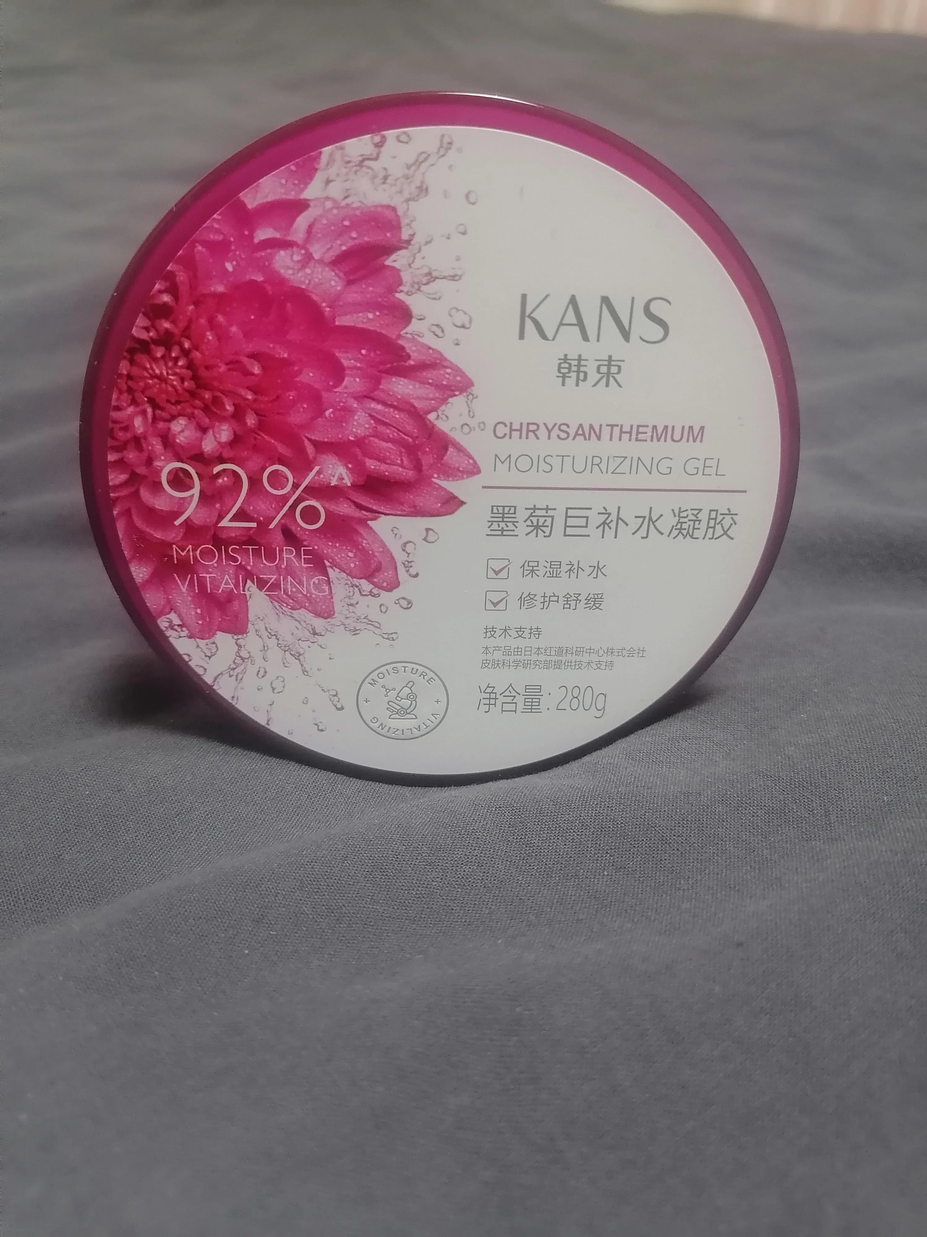 面膜最新测评,2022面膜测评