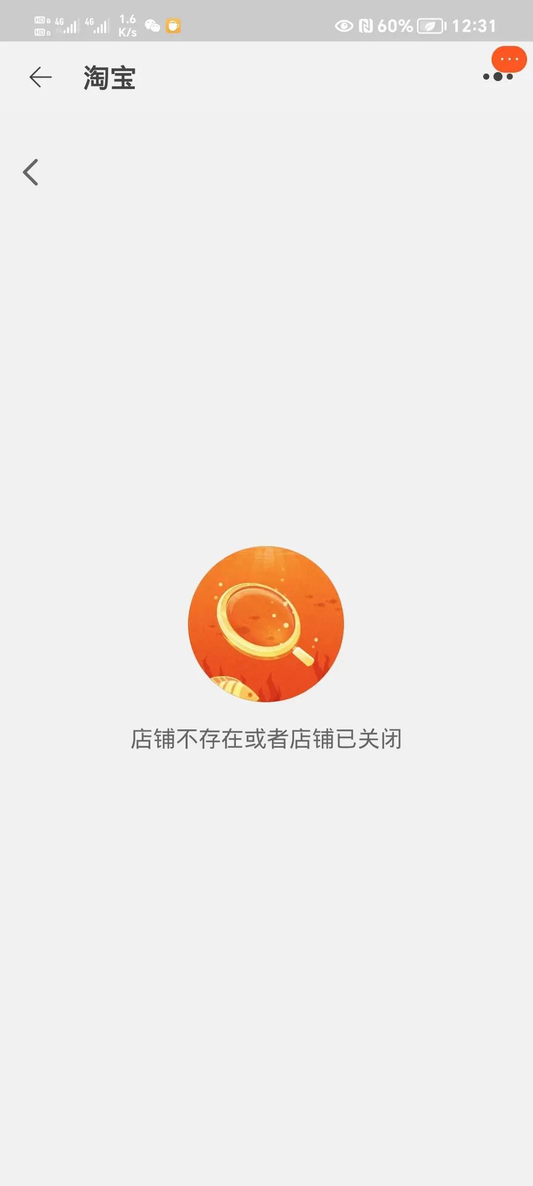 淘宝店铺买空调靠谱吗,淘宝买空调要注意哪些细节