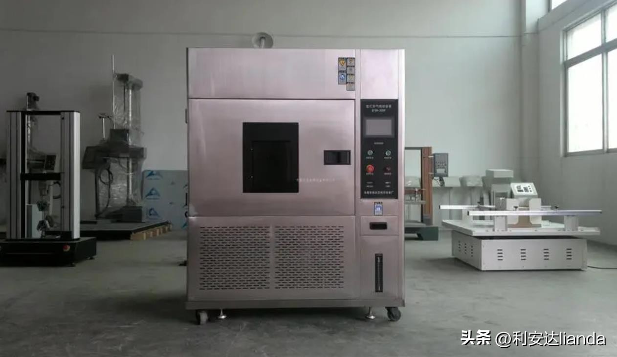 西藏紫外线老化箱,紫外线老化箱