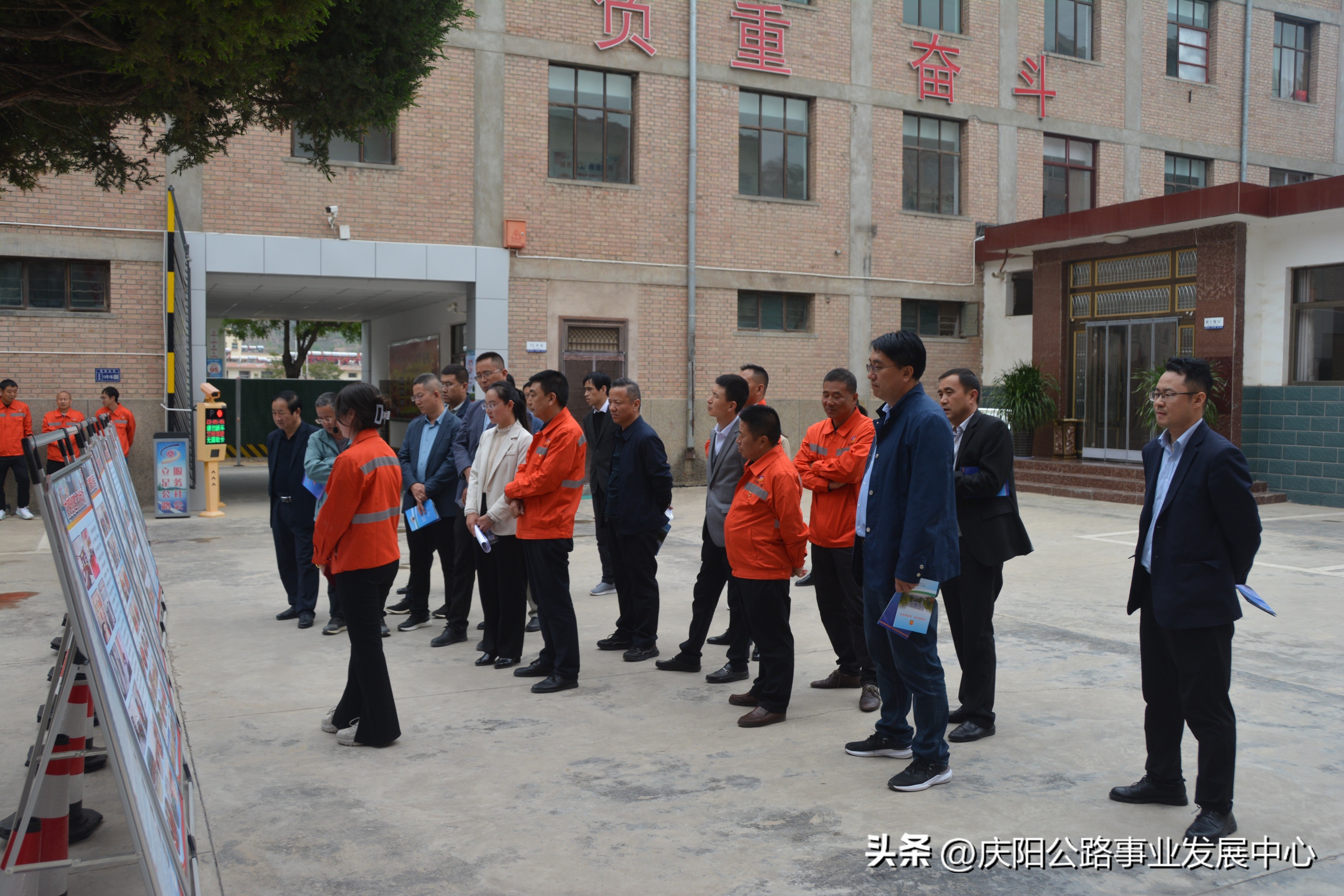 镇原公路段成功创建为省级文明单位