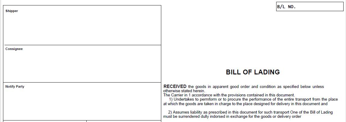 海运提单的含义,介绍海运提单的概念和内容